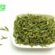 2026安徽宣城绩溪农家明前头采毛峰绿茶250克袋装 新茶4月5号前发