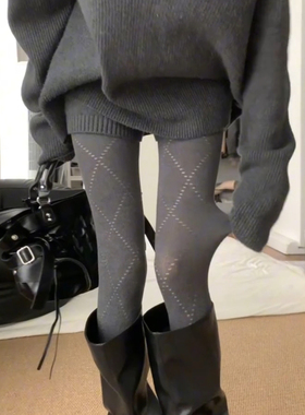 这款本命连裤袜绝了！！秋冬高级感还要看灰色系菱格打底袜~气质~