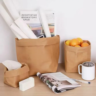 清仓北欧可水洗牛皮纸袋干花假花插花花瓶花盆外罩遮丑袋拍照道具