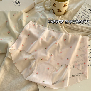 冰丝内裤 2025新款 女夏季 可爱女生无痕胖mm200斤女士短裤 薄款 大码