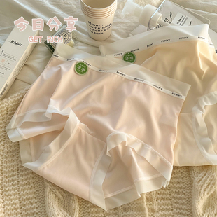 三角裤 女冰丝凉感透气速干女士高腰无痕少女2025新款 胖mm内裤 大码