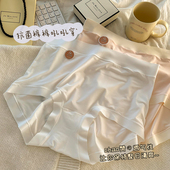 大码 300斤胖mm高腰女生舒适无痕短裤 内裤 女冰丝速干透气2025新款