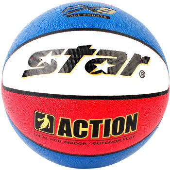 买一送4 STAR世达BB5217专业耐磨防滑篮球室外专用比赛7号篮球