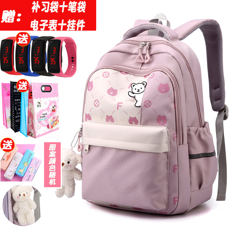 小学生书包女新款2-9年级超轻小熊可爱公主背包大容量多层双肩包6