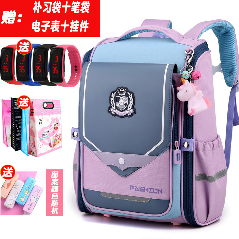 书包小学生女一二三四五年级英伦风超轻减负护脊新款儿童双肩包男