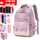 书包女2023新款 初高中小学生三四五六年级大容量轻便减负双肩背包
