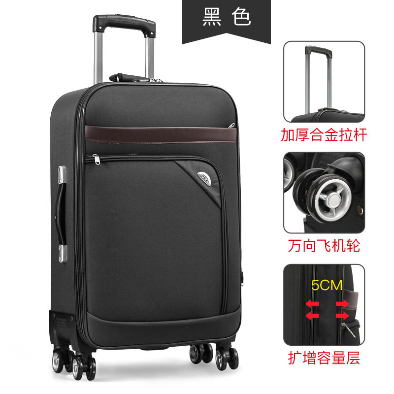 20寸登机箱2025款30寸多分层帆布