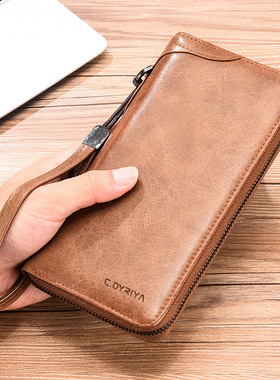 男士钱包长款拉链钱夹牛皮合成革皮夹多功能卡包大容量手拿手机包