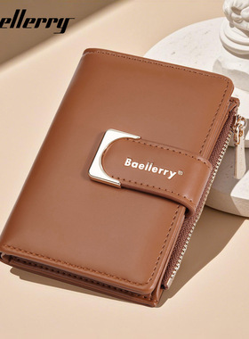 女士皮夹短款牛皮革钱包baellerry小众拉链两折零钱包时尚ins卡包