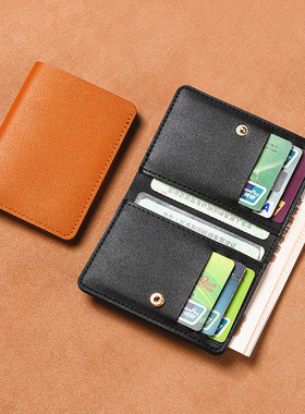 2025新款女士钱包简约折叠按扣小钱夹驾驶证卡包男学生牛皮软皮夹