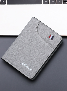 竖款帆布钱包短款男士钱夹跨境男式皮夹多卡位相片位驾驶证