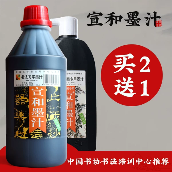 Товары от csisi0821