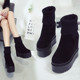 2025秋冬时尚 女靴内增高短靴毛线口松糕靴 厚底马丁靴14CM坡跟个性
