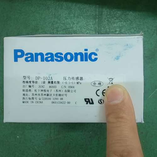 适用压力传感器DP-102A带包装标的是单价议价