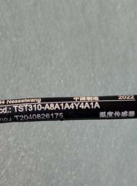 适用Nesselwang温度传感器，型号TST310-A8A1A议价