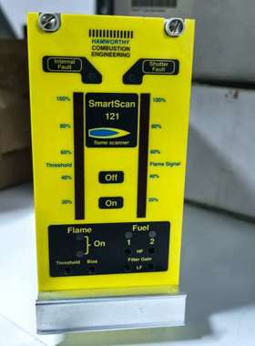 适用HAMWORTHY SmartScan 121 火焰扫描仪，议价