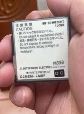 适用4MB存储卡 Q2MEM-4MBF，制造，拆议价