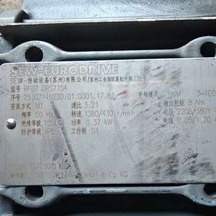 适用SEW减速机RF07 DRS71S4议价
