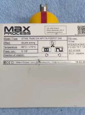 适用MaX PROCESS 执行器GTKB.75X90.DA议价