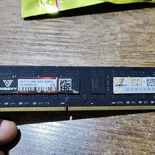 适用威士奇Vaseky内存条，8GB PC3-128000  D议价