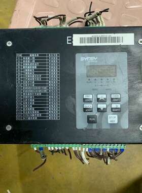 适用拆梯件 SYNEY ES1 西尼扶梯 安全监控板 一台议价