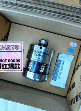 适用测头OMP60库存需要的联系多个议价议价