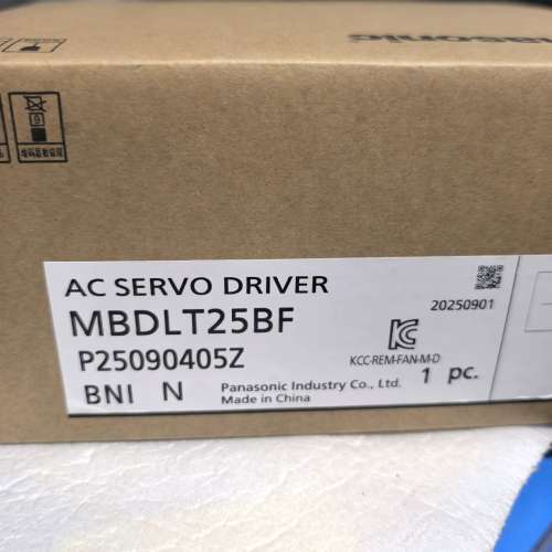 适用 MBDLT25SF 单驱动器一台，25年产，质议价