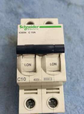 适用空气开关IC65NC10A  实物拍摄 成色如议价