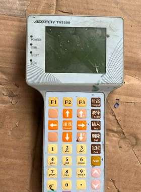 适用众为兴点胶TV5300手柄控制议价