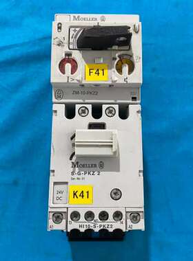 适用MOELLER ZM-10-PKZ2实物拍摄顺丰到付 可议价