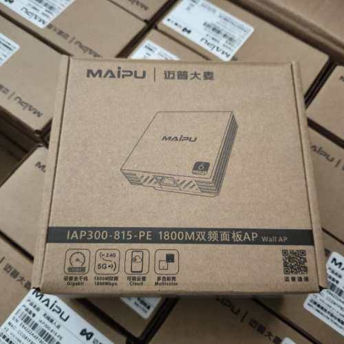 适用MAIPU迈普大麦1800兆WIFI 6无线双频AP面板议价