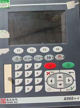 适用STS28001议价