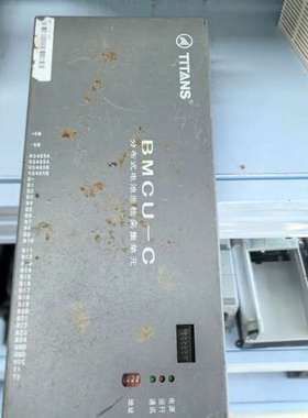 适用泰坦分布式电池巡检采集单元BMCU-C，，实物拍摄，议价