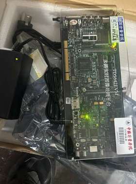 适用闻亭wintech  tds510usb. 仿真器。完好使用议价