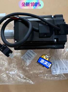 适用睿能伺服电机 MC2S-M08075F-A0B2议价