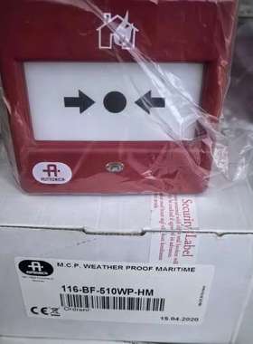 适用AUTROCA BF-510WP-H奥特罗尼卡手动报警按议价