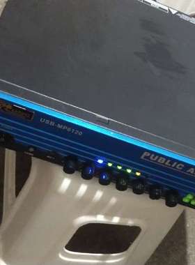 适用MP6120定压功放，功能正常，无维修，物品较重邮，邮费议价