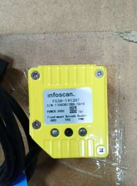 适用infoscan固定式扫码器FS36-1413GT，黄色外壳议价