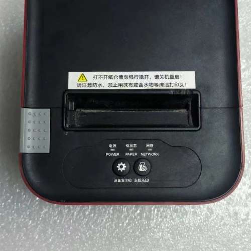 适用飞鹅云，型号FP-V58-W，双频Wi-Fi  纸宽议价