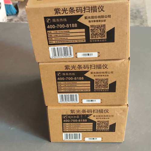 适用紫光无线条码扫描仪FS1632扫描枪未拆封3台议价