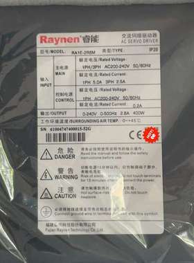 适用Raynen睿能伺服电机400W议价