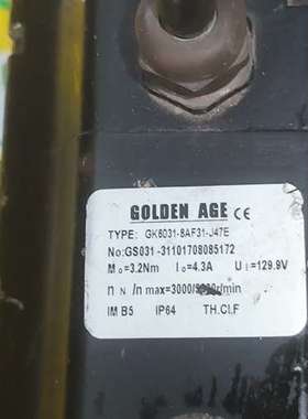 适用登奇GOLDEN AGE伺服电机GK6031-8AF31-J议价