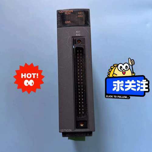 适用QD75D2N，PLC定位模块，，件，实物拍议价