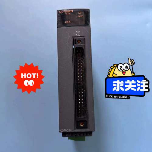 适用QD75D2N，PLC定位模块，，件，实物拍议价