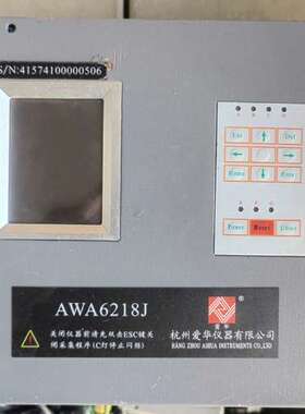 适用AWA6218J。程序控制单元。售不退议价