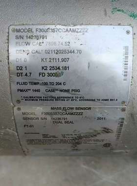 适用质量计F300S357CCAAMZZZZ，型号FT议价