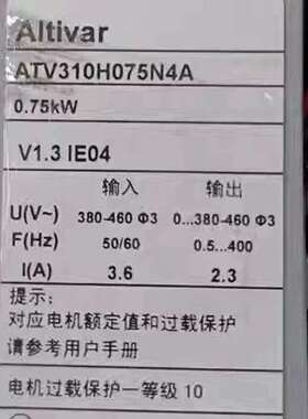 适用变频器ATV310H075N4A 0.75KW 3议价