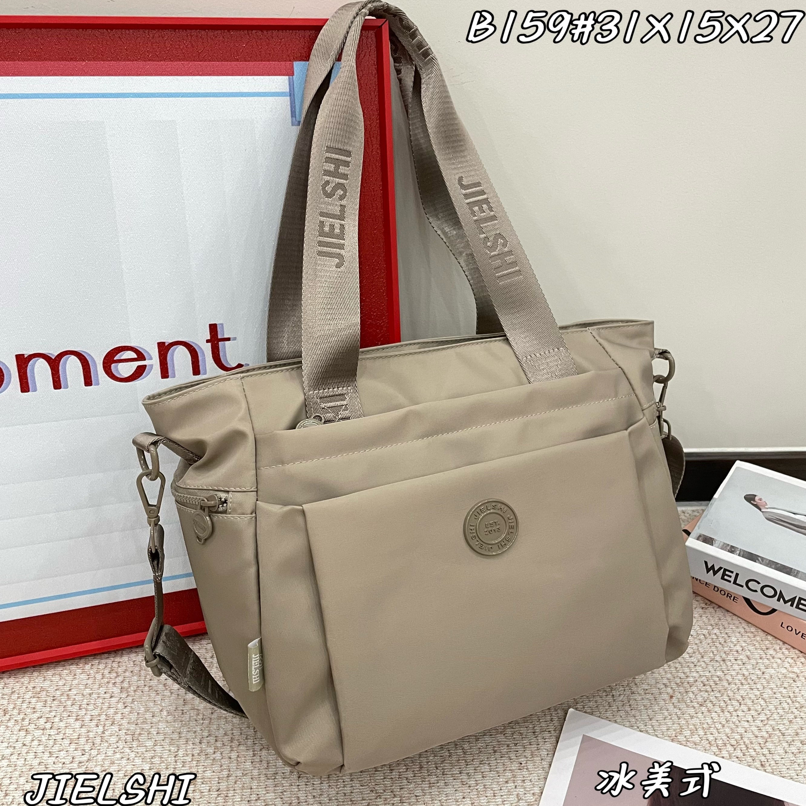 捷朗仕新款背包尼龙布包大容量包多层斜挎女包防泼水休闲单肩大包,箱包皮具/热销女包/男包,通用款女包,淘宝优惠券,粉丝福利购,淘宝优惠卷