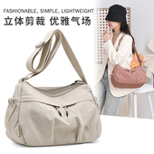 捷朗仕新款 尼龙布女士斜挎包女包防泼水斜跨包包轻便单肩多层挎包