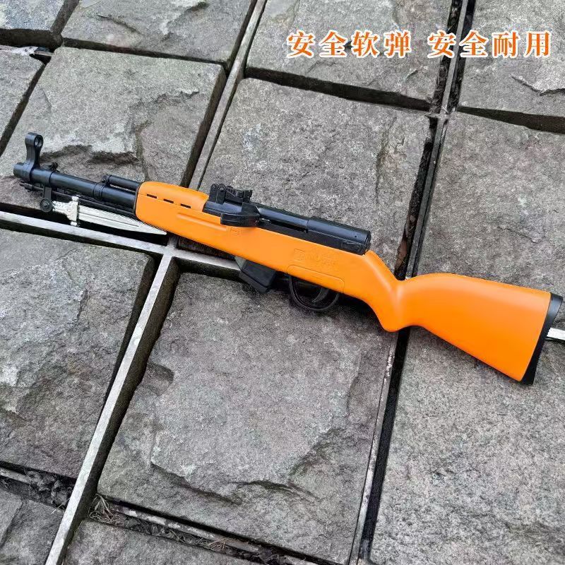 塑料98K软弹玩具网红新款手动网红98k儿童男孩狙击吃鸡亲子道具